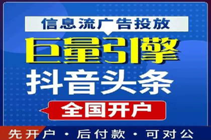 百度SEM竞价推广如何助力中小企业快速崛起