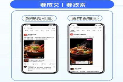 百度竞价代运营公司助力企业快速提升品牌曝光